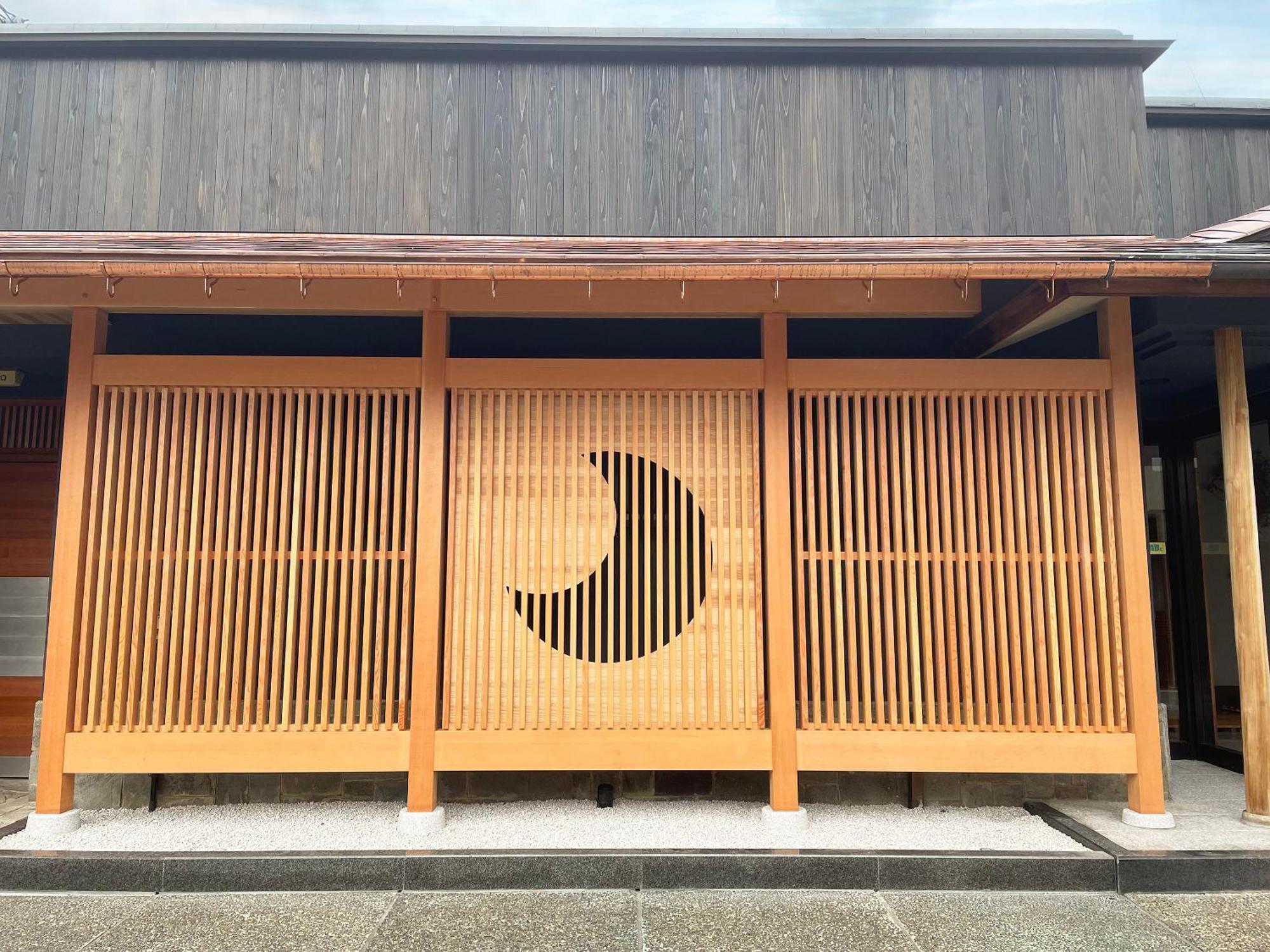 Kagetsu Ryokan Maizuru Exterior foto